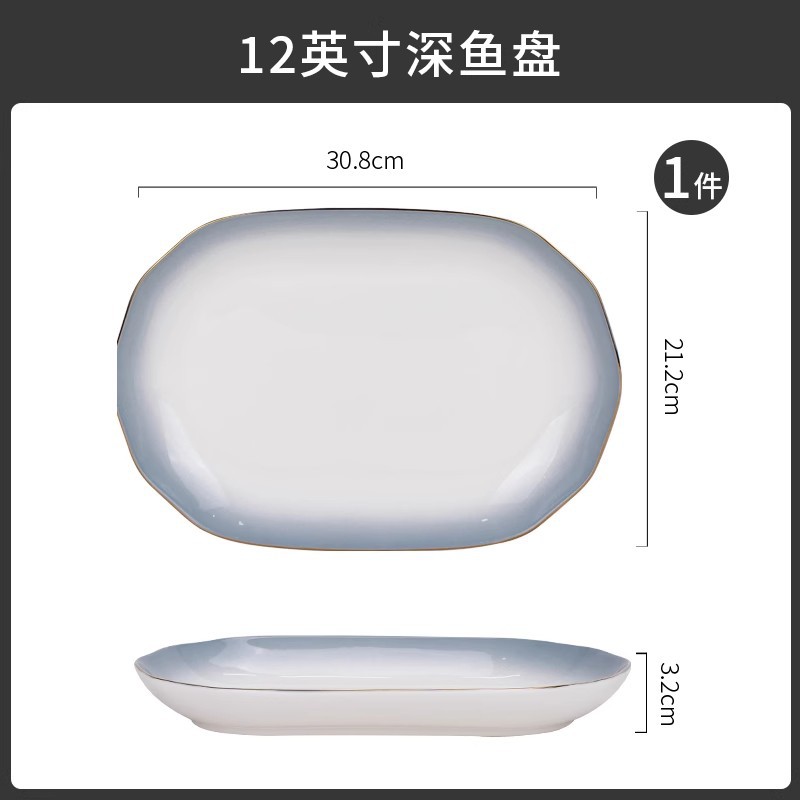 Tangshan tazón doméstico nuevo tazón de fideos hueso porcelana cubiertos sopa tazón de pintura dorado color gradiente puede microondas tazón de cerámica