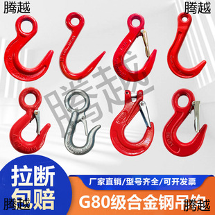 ���h���h��ȫ����h���_��䓹��h�ӭh����܇��܇�����������ص��h