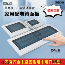 ���oʽ���Ï�����w��6/13/18/22�������_���w��ͨ��늱������