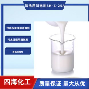 ���I���l��ˮ̎�����݄�������ϴ��·��Uˮ��ˮ���ЙC�����݄�