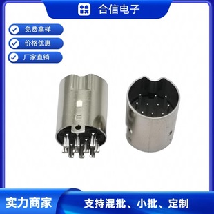Medium 10P Mini Ingot S Terminal Mini Din Male Fan Your Nail 10P Male Big Din Connector
