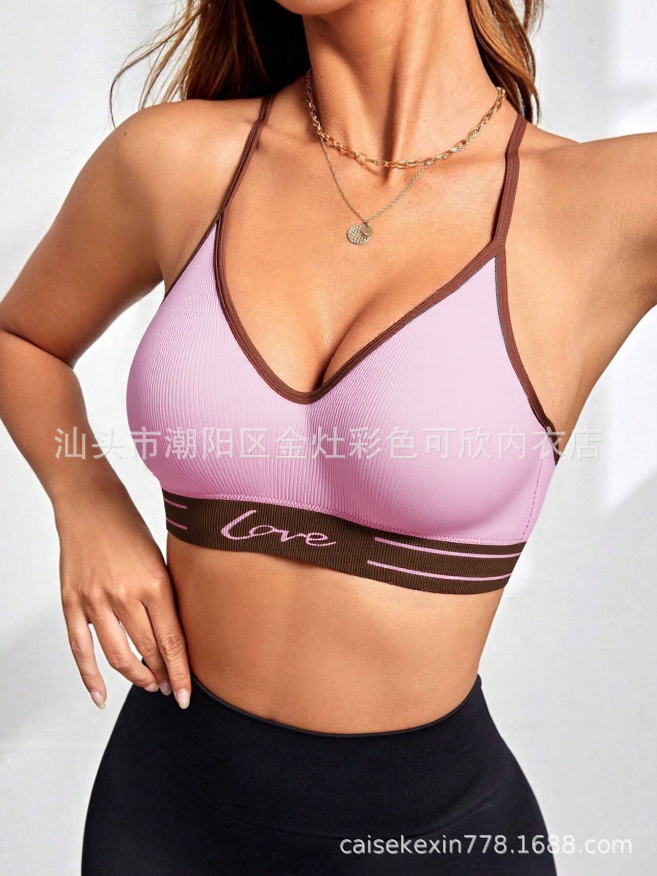 핑크색 브래지어