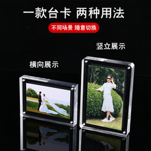 ˮp͸u6粣[̨8CչʾE18