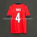 2026 England Away #4 (Fan Version)