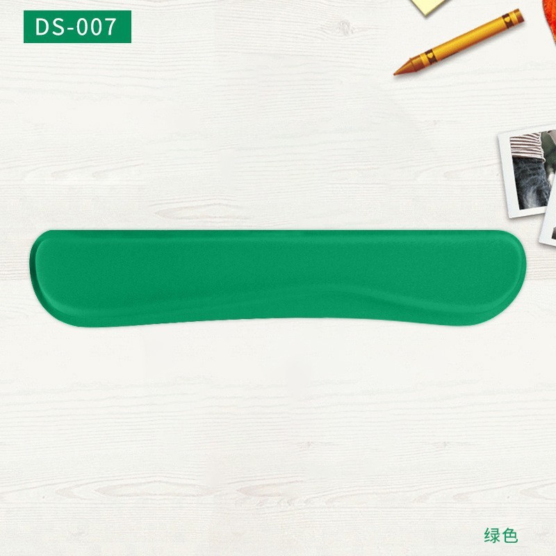 녹색