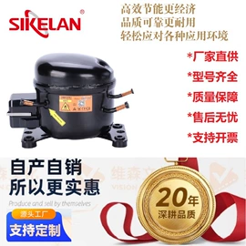 制冷压缩机;自吸泵;过滤器