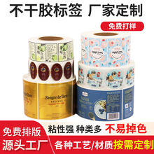 �~�漈�����z�N���� ����˙C�N�̘�logoӡˢ�ϸ��C���Ϙ˺���