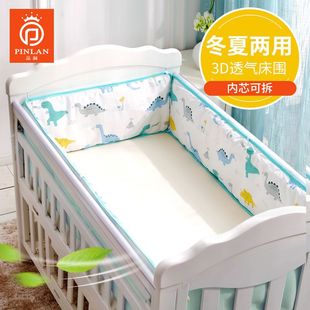 �냺ͯ��ײ�����ļ�3D͸��W����ƴ�Ӵ��������o�׼��ļ��ù��S