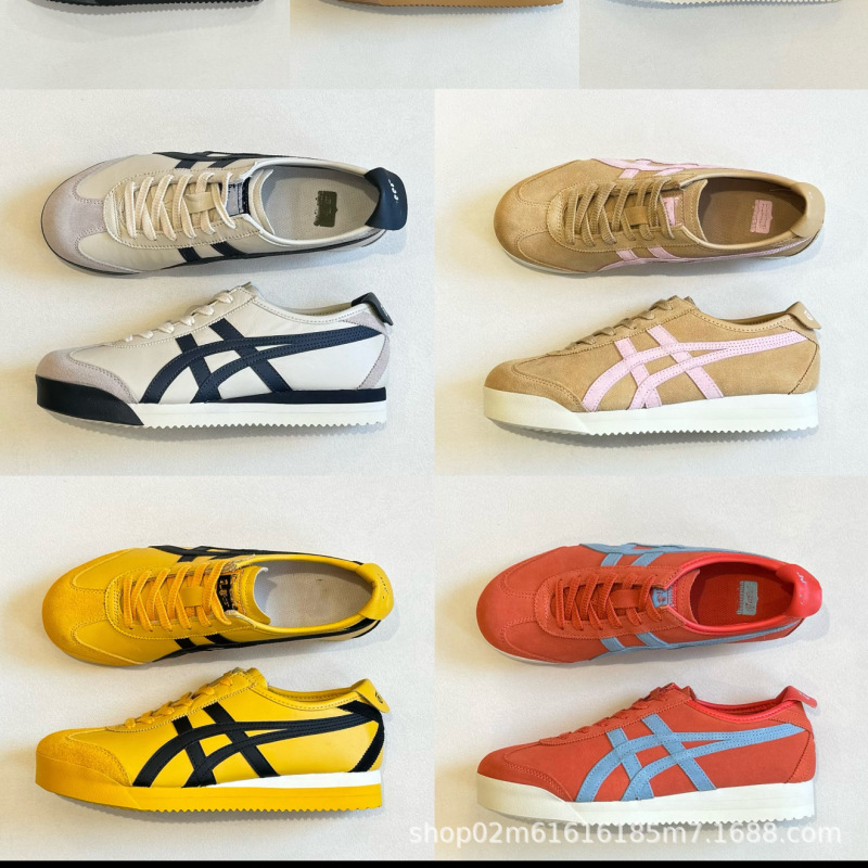 Original Label Tiger Onitsuka Tiger Mexico 66 Pf Leather Thick-Soled Retro Casual Height-Increasing Sneakers for Men and Women
