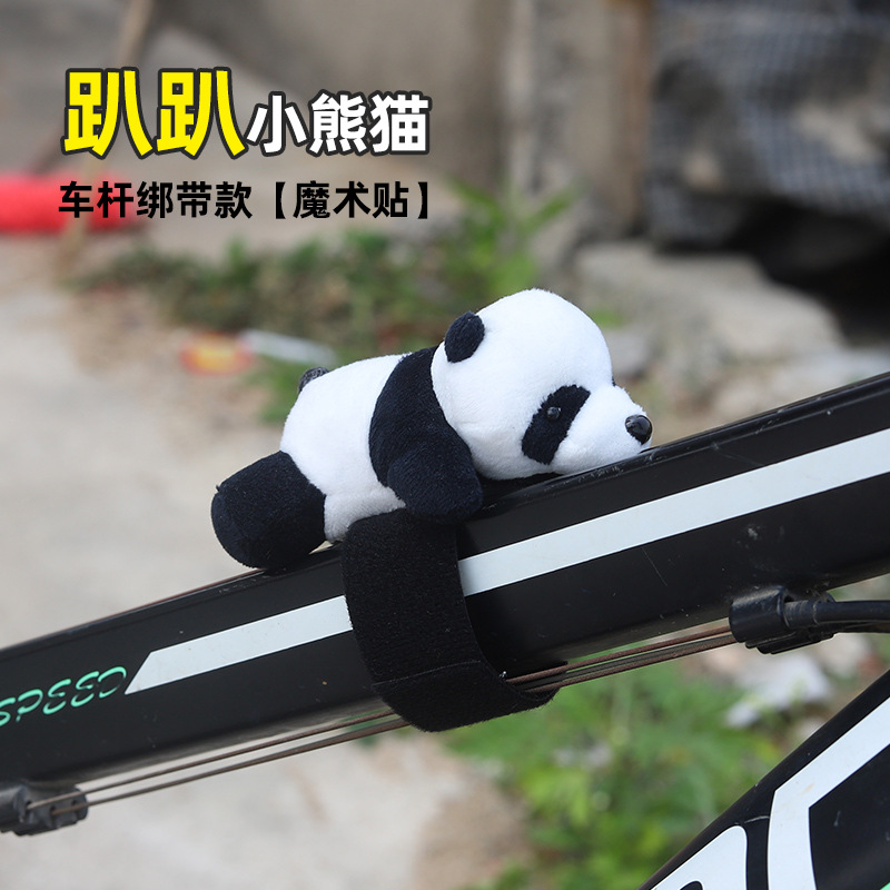 Motuoche – Cute Panda Doll Auto Parts and Accessories - small-panda-around-10cm-bar-strap-style