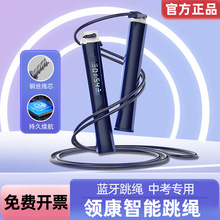 �I���п����K�¿�66�{�����Ӌ�����K�������݌W����ԇ䓽z�K