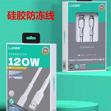 ���z������120W��䔵�����m���A��sҫƼ���֙C��������늾�