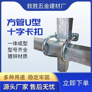 ���ܿ��� ���ι̶�����\�����B�Ӽ�ʮ���pU�ܿ����ιܿ��⺸����