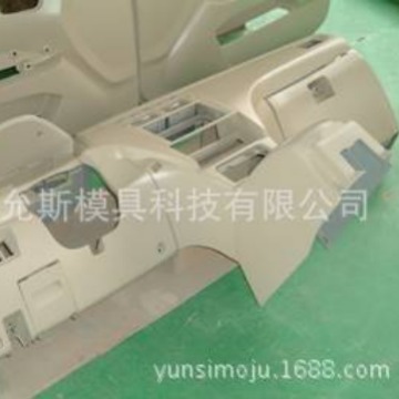 CNC手板模型RIM低压灌注硅胶模模具机器人医疗器械汽车结构设计