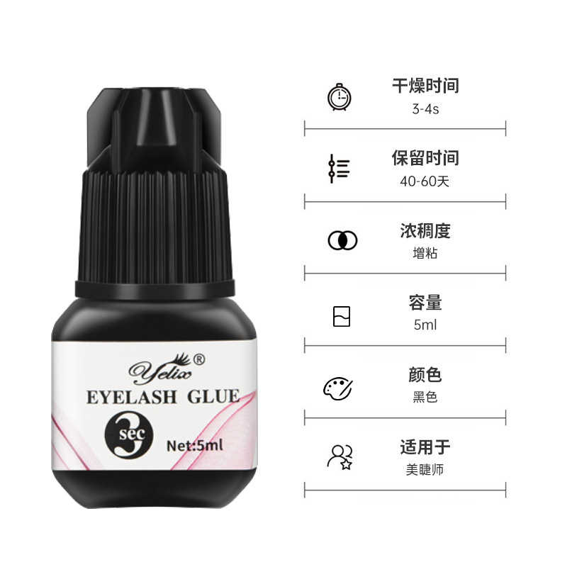 Fábrica de aceleración adhesivo de injerto adhesivo de secado rápido acelerado duradero refuerzo sólido limpiador de látex falso pegamento de pestañas