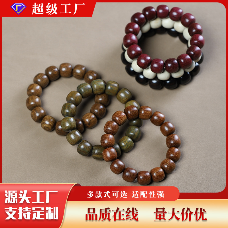Green sandalwood small leaf red sandalwood Rosewood Golden Sinan green sandalwood sandalwood old barrel beads Abacus jujube beads winding finger soft bracelet