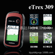 GarmineTrex309ֳʽGPSλx GISɼyLS