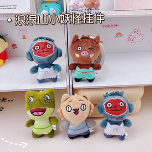 ����ɽС����耳׿ے������ë�qС�i��������ż�W������������l