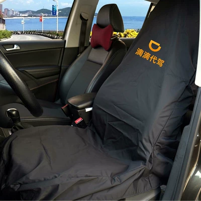 Seat cushion, seat cover – Driving Dust Cover