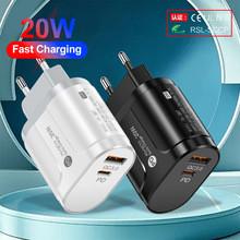 20W USB���ٳ���� PD ���ٳ���֙C����� �W��ӢҎ���^�m����