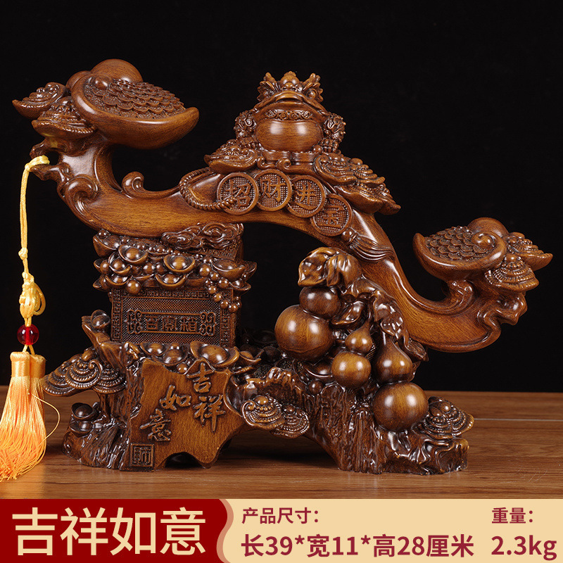 40#루이지샹 대형 사이즈, 높이 약 28cm, 나뭇결 색상