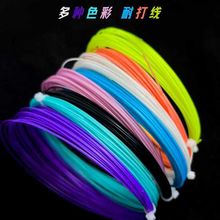 ��ë�򾀳��ʹ�ߏ������I�W��������Ӗ����ë�������ʹ��R�d