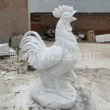 ʯ���u �h����ʯ���u ����ʯ������u����@�־��^�[��