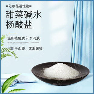 ����|ˮ�����} ���w�������Ĥ���yƷԭ������|ˮ�����}1kg