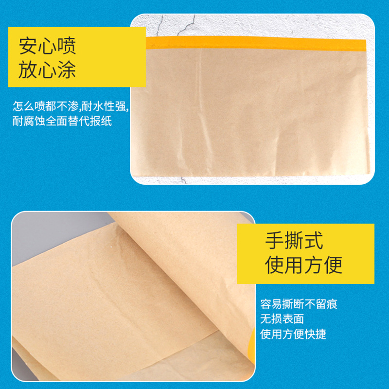 Papel de Enmascarar para Pintar, Papel Kraft, Película Protectora, Papel de Enmascarar para Automóviles, 15 cm, 30 cm, 45 cm, 60 cm, Alta Adhesión