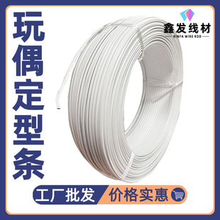 ���l���U֧�ι̶��l���� ���b����ñ�ܶ��ΰ��z�F�z�������z����