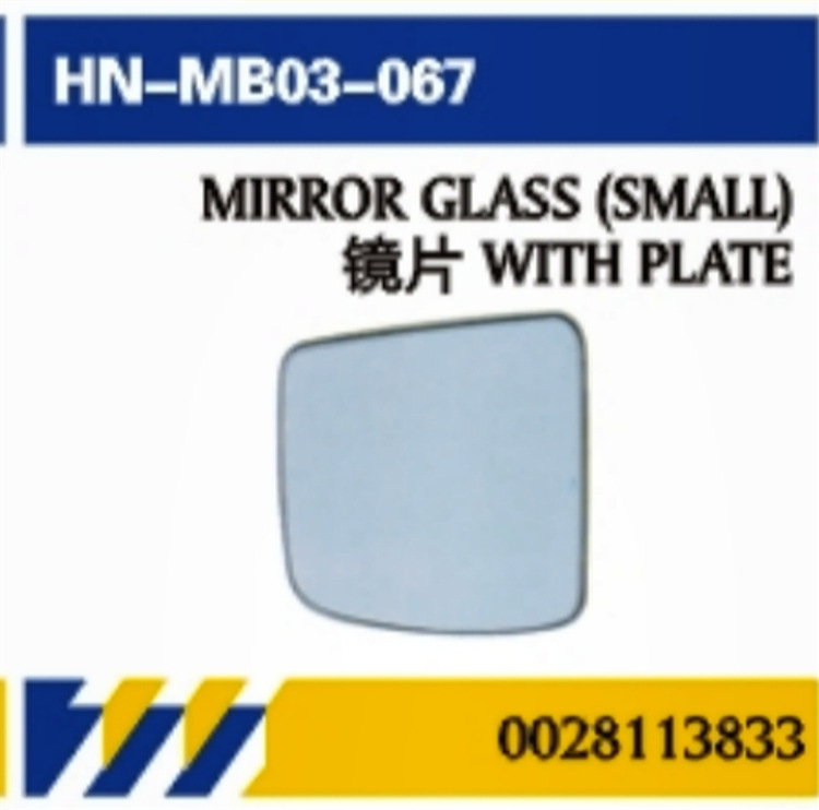 PARA accesorios de reparación de puertas de camiones Mercedes-Benz piezas de reparación de automóviles espejo de puerta / barra de decoración / guía de lluvia / cubierta de decoración de lentes columna A