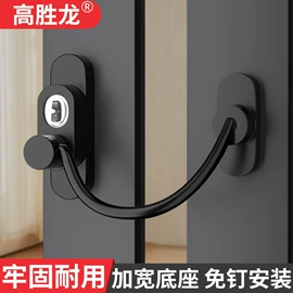 家具锁办公锁;窗锁;门碰、门吸