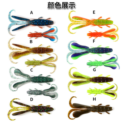 Crayfish shrimp-shaped soft bait 9cm10.5g upside down fishing Texas fishing group Lua bait soft worm bass mandarin fish fake bait