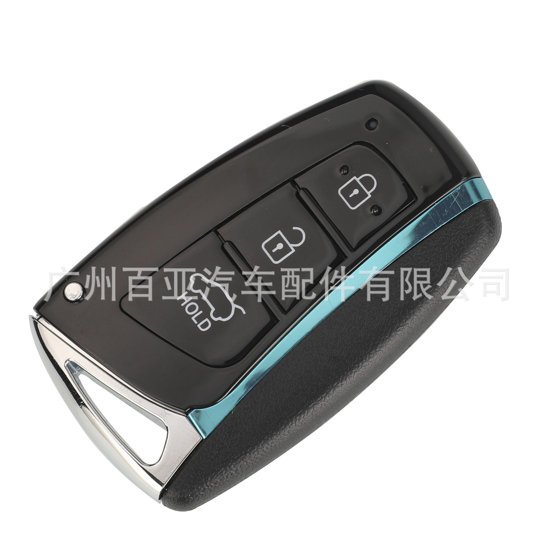 Suitable for Hyundai 3-Key 4-Key Santa Fe Smart Card Remote Car Key Shell Replacement Shell, Please Pay Attention to the Inside