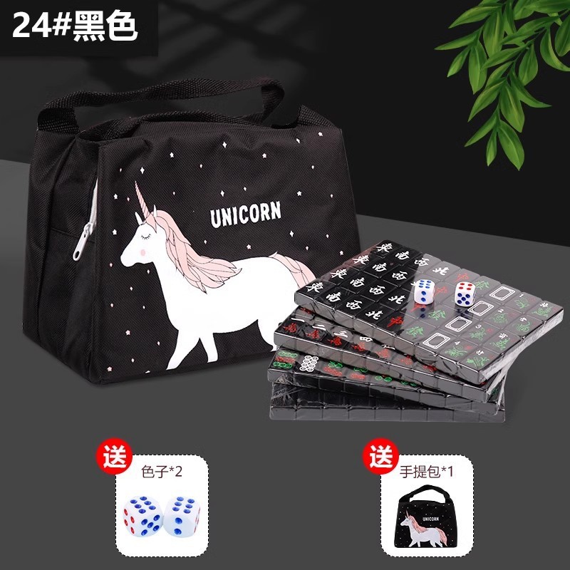 ↑ número 24 negro + bolso + color - lista obligatoria