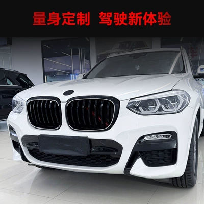 Illuminated Front Grille Led Lighted – Zhongwang
