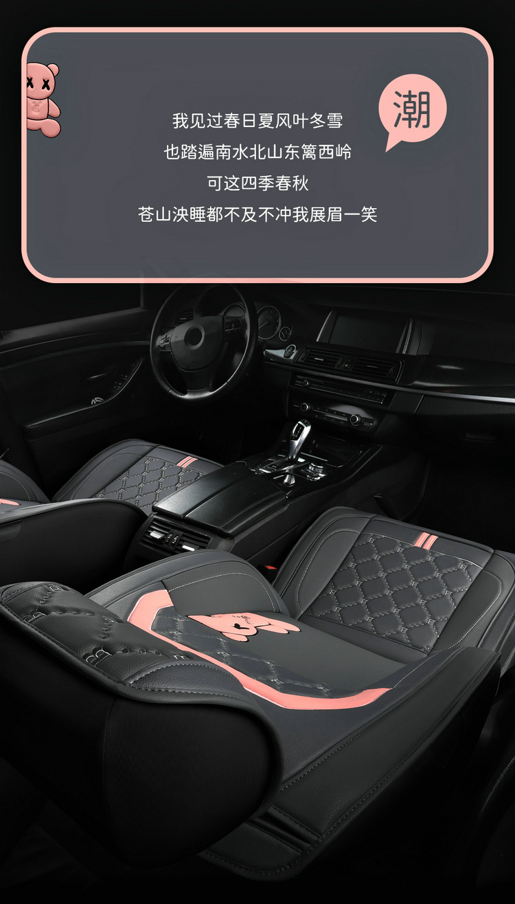 Suitable for Mazda 3 Angkesaila cx5 seat cover all-inclusive horse 6 Atez cx4 car seat cushion four seasons seat cover