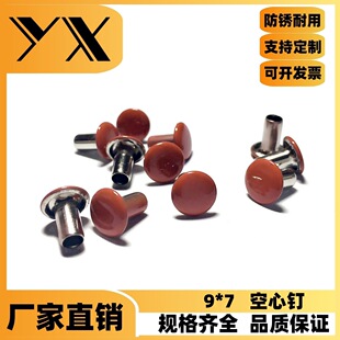 ������T� DIY�T�9mm 9mmñ�^�Tᔿ��� ����î��� �tɫñ�