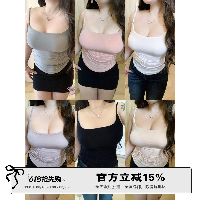 Cabbage [Modern Street] Plus-Size Slightly Chubby Women's Camisole with Chest Pads for Covering Side Breasts and Enhancing Back Beauty
