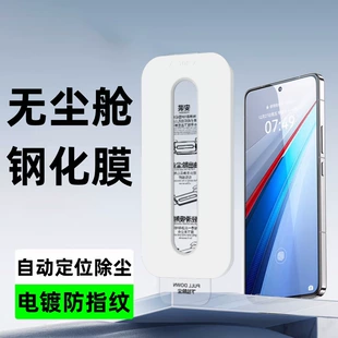 Product Media