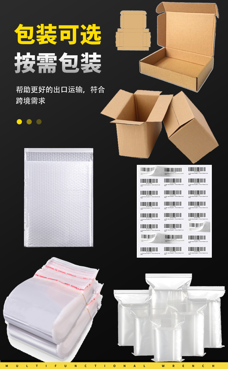 成品_09.jpg