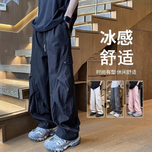 Ice-silk thin-style paratrooper workwear pants for men, trendy summer brand loose-fit straight-leg wide-leg trousers; men's pleated casual long pants.