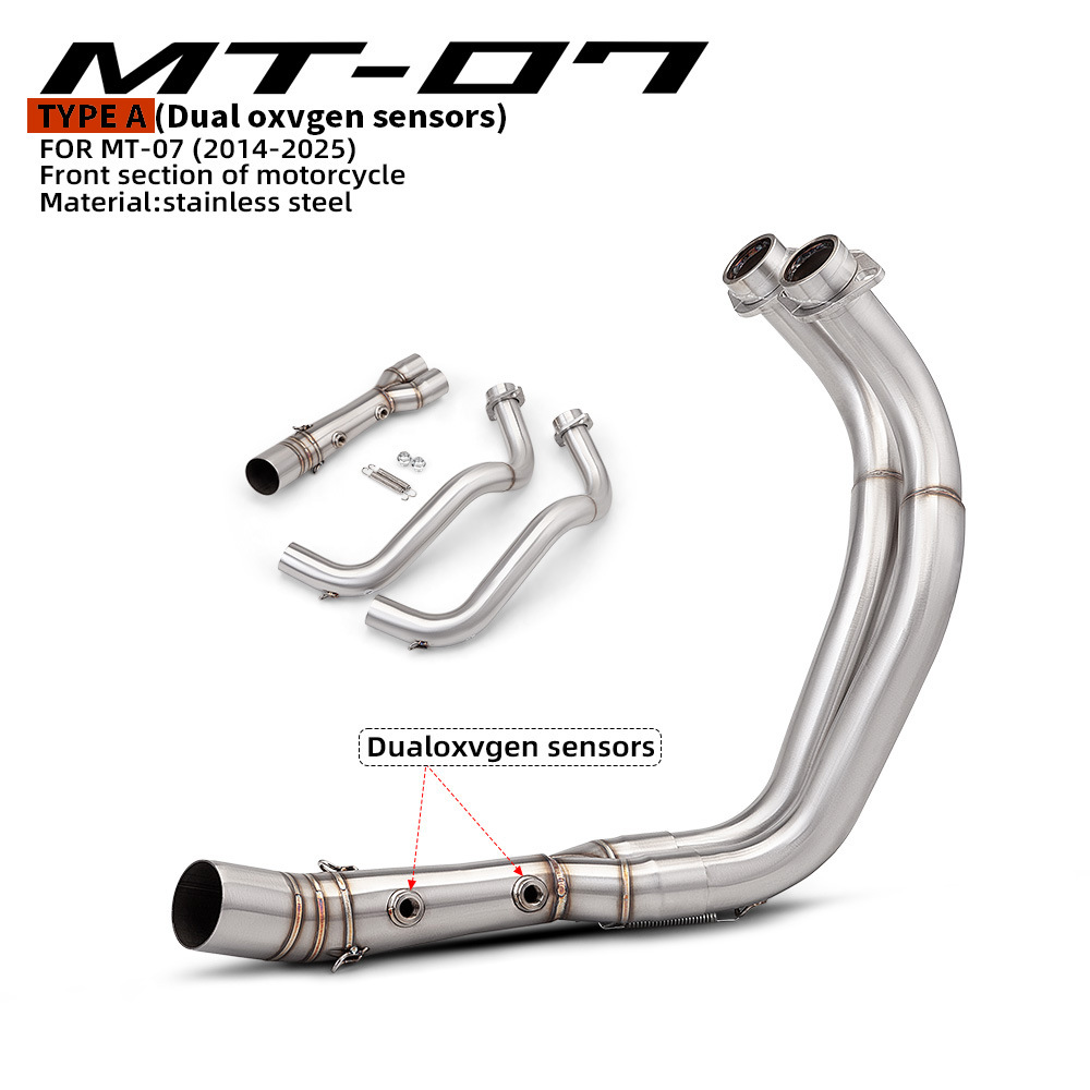 Yamaha MT-07 XSR700 14-25 Motorcycle Modified Exhaust Pipe Front Section MT07