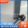 四川一体式自紧c20-apu16刀柄
