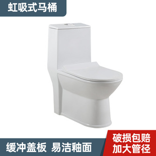 ���ú�����ͨС���ͳ�ˮ�������մ��B�wʽ���ŷ��w����ֱ�_�RͰ