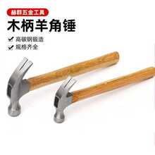 �S�����lľ���F�Nľ������N���һ�w���^�������С�Nľ������N