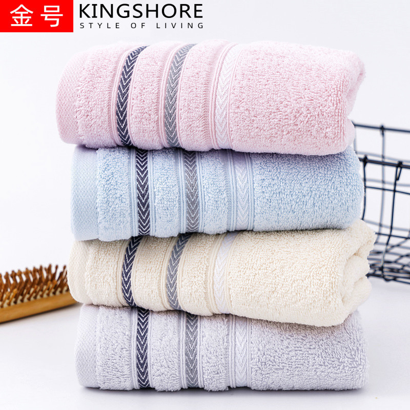 Gold No. Genuine goods thickened labor protection GA1336-19 pure cotton towel plain forged edge household face washing soft face towel