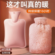 ��ˮ��ůˮ��עˮ���������ů�ִ����C����ů��Ů����ů����