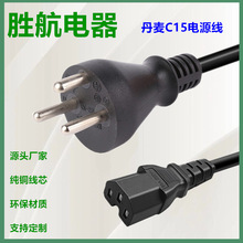 1.5�׵���3��Ʒ��βC13���^��о0.75ƽ��ȫ�~������C15�B���Դ��