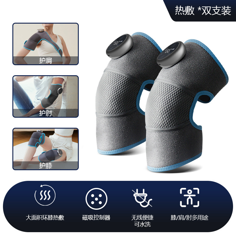 Masajeador de rodilla calefacción eléctrica rodillera vieja pierna fría calmante rodilla conjunta compresa caliente masaje conjunto de rodilla pad